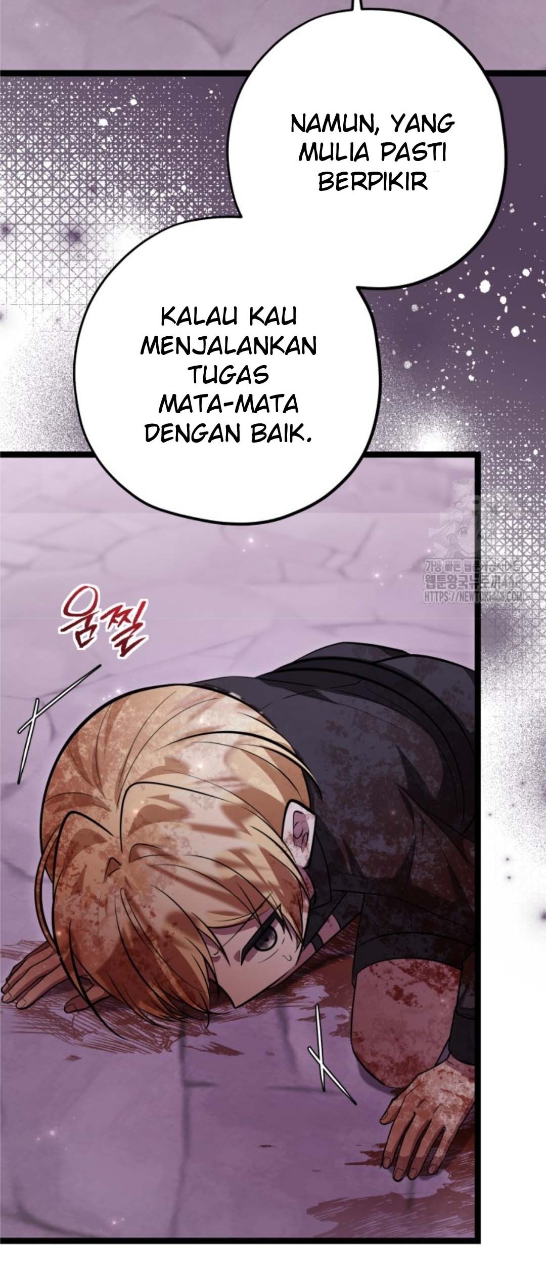 The Villain's Daughter Plans to Run Away Chapter 55 - halaman 79