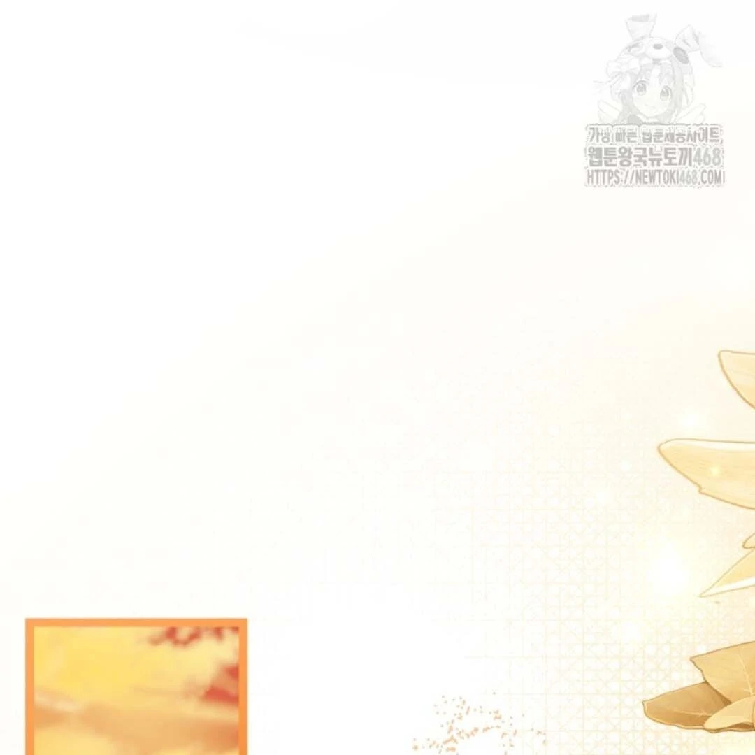The Villain's Daughter Plans to Run Away Chapter 55 - halaman 89