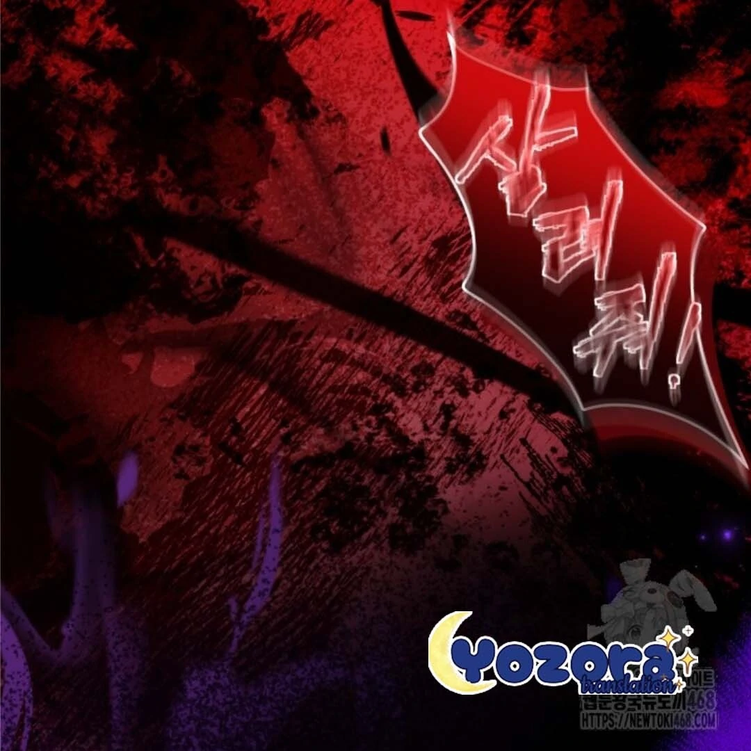 The Villain's Daughter Plans to Run Away Chapter 56 - halaman 102
