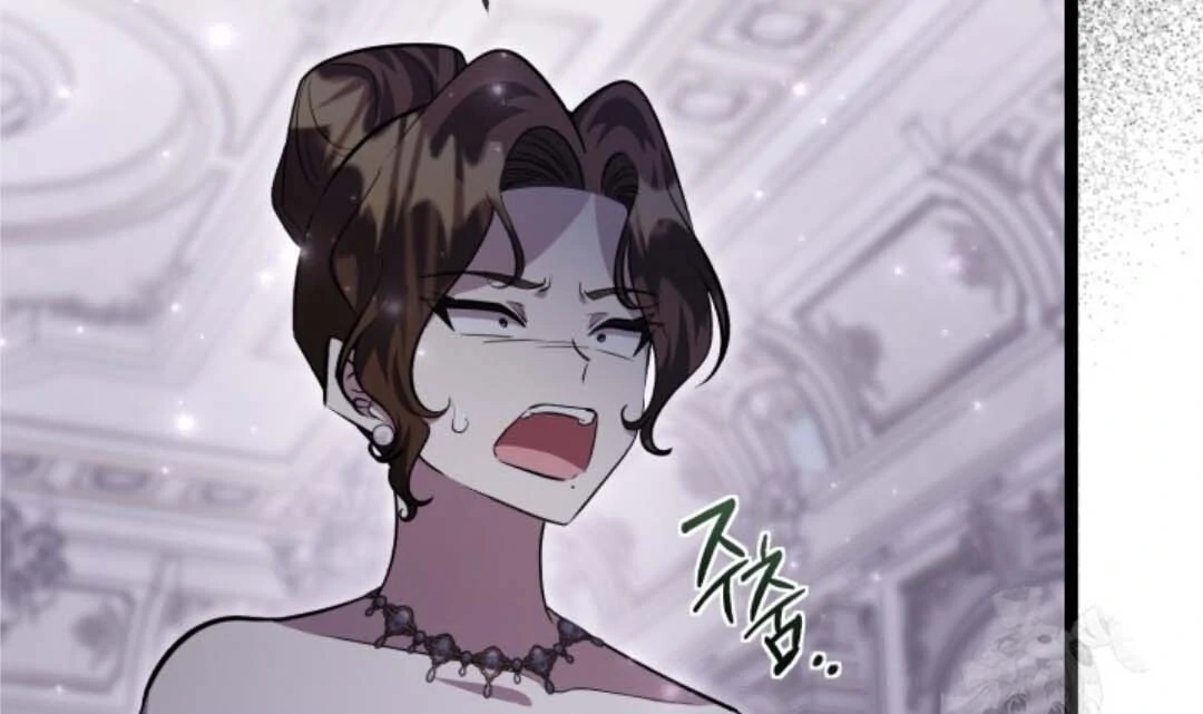 The Villain's Daughter Plans to Run Away Chapter 56 - halaman 113