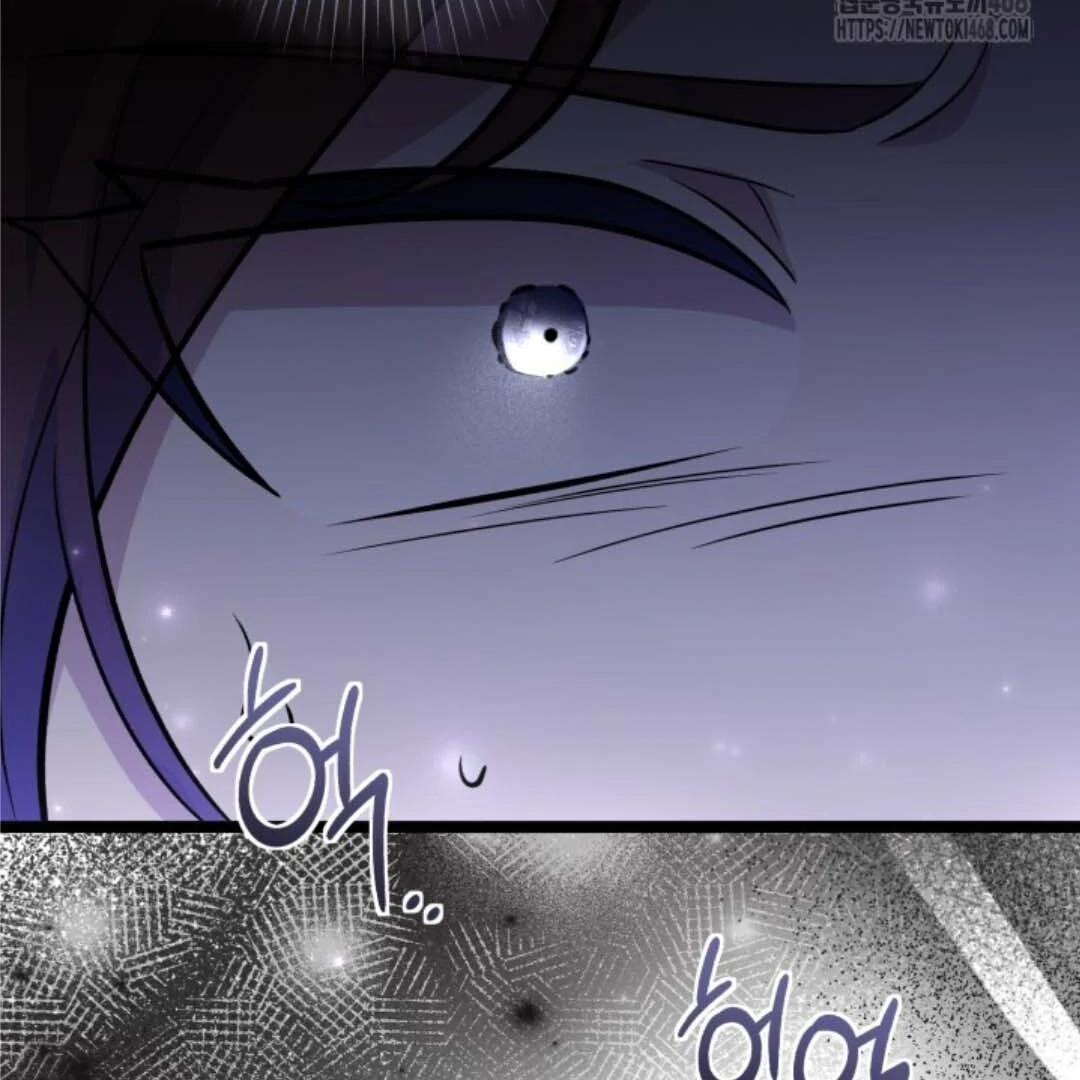 The Villain's Daughter Plans to Run Away Chapter 56 - halaman 116