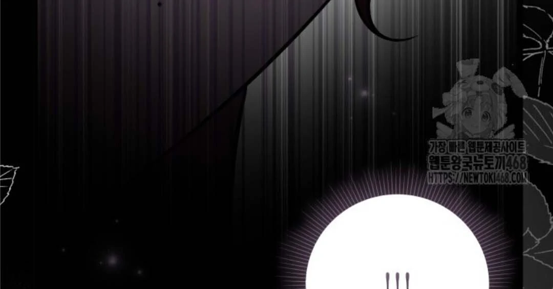 The Villain's Daughter Plans to Run Away Chapter 56 - halaman 127