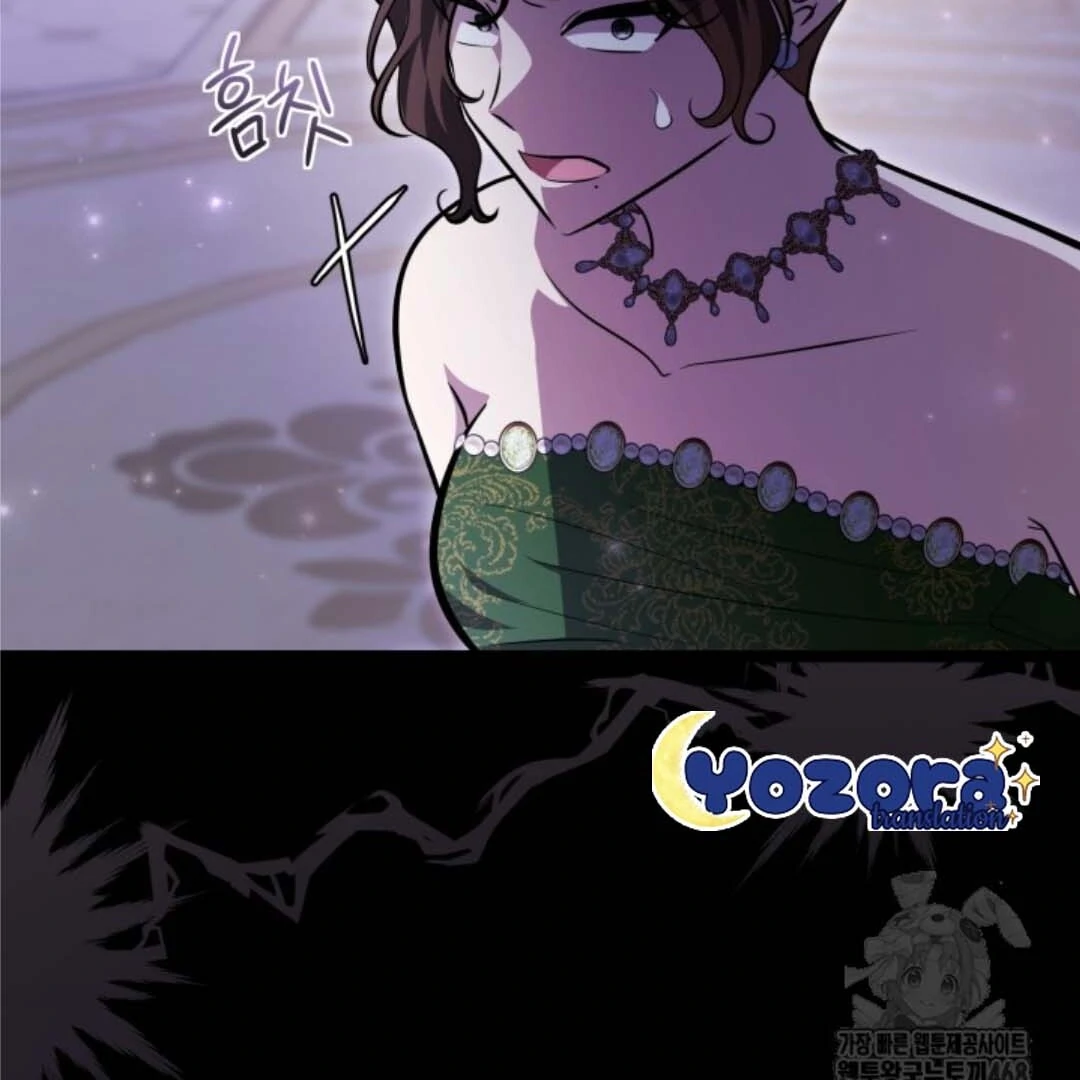 The Villain's Daughter Plans to Run Away Chapter 56 - halaman 158