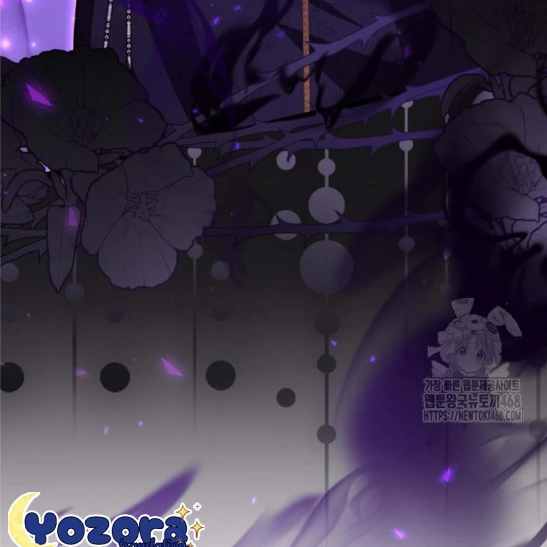 The Villain's Daughter Plans to Run Away Chapter 56 - halaman 176