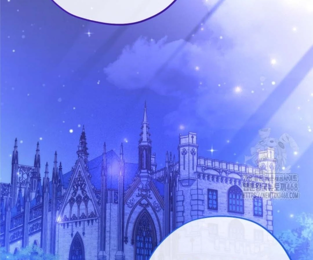 The Villain's Daughter Plans to Run Away Chapter 56 - halaman 19