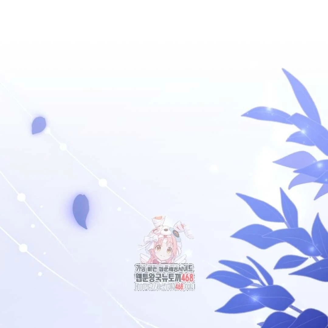 The Villain's Daughter Plans to Run Away Chapter 56 - halaman 2
