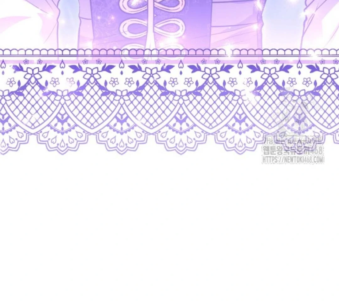 The Villain's Daughter Plans to Run Away Chapter 56 - halaman 73