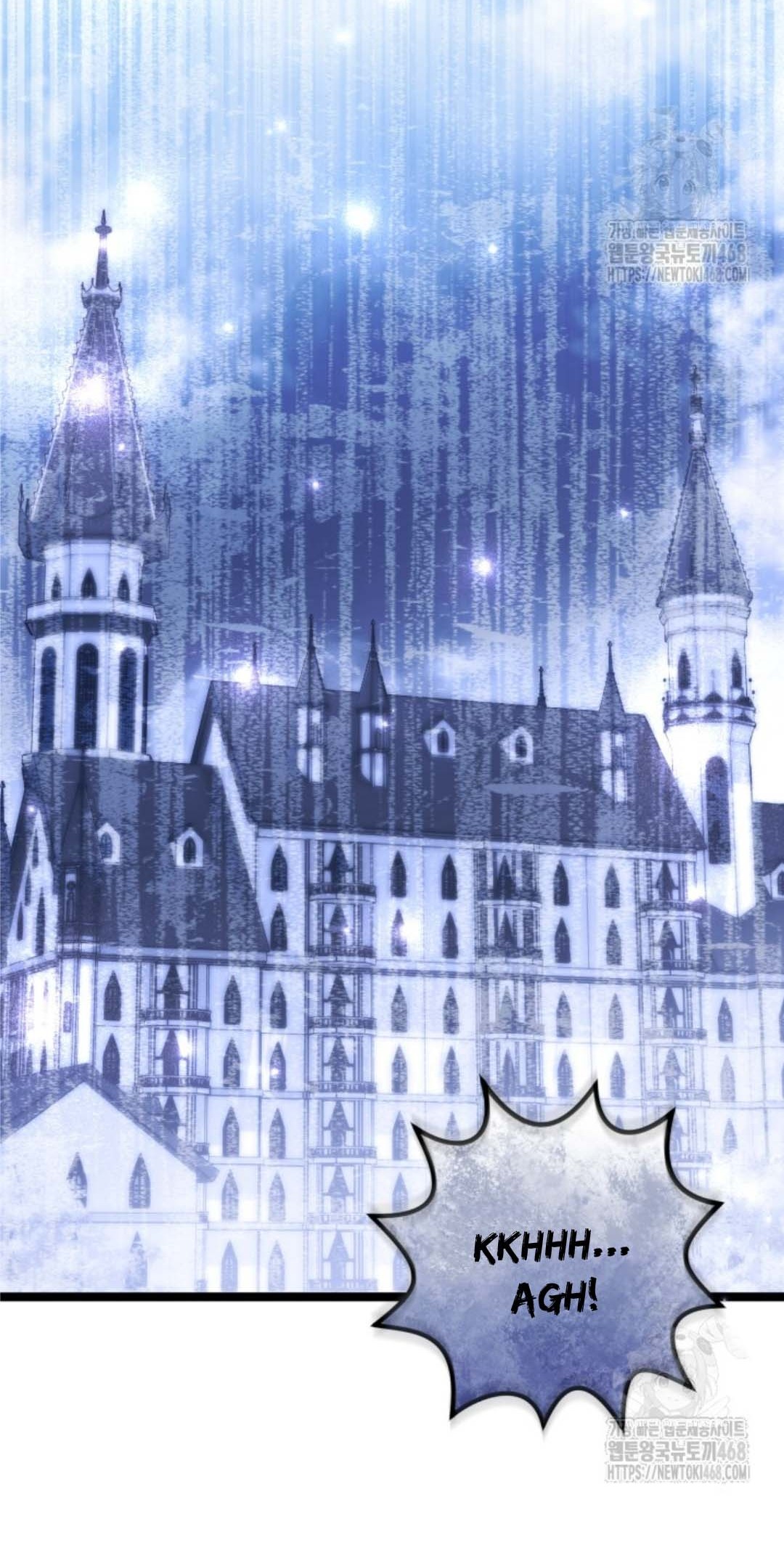 The Villain's Daughter Plans to Run Away Chapter 56 - halaman 75