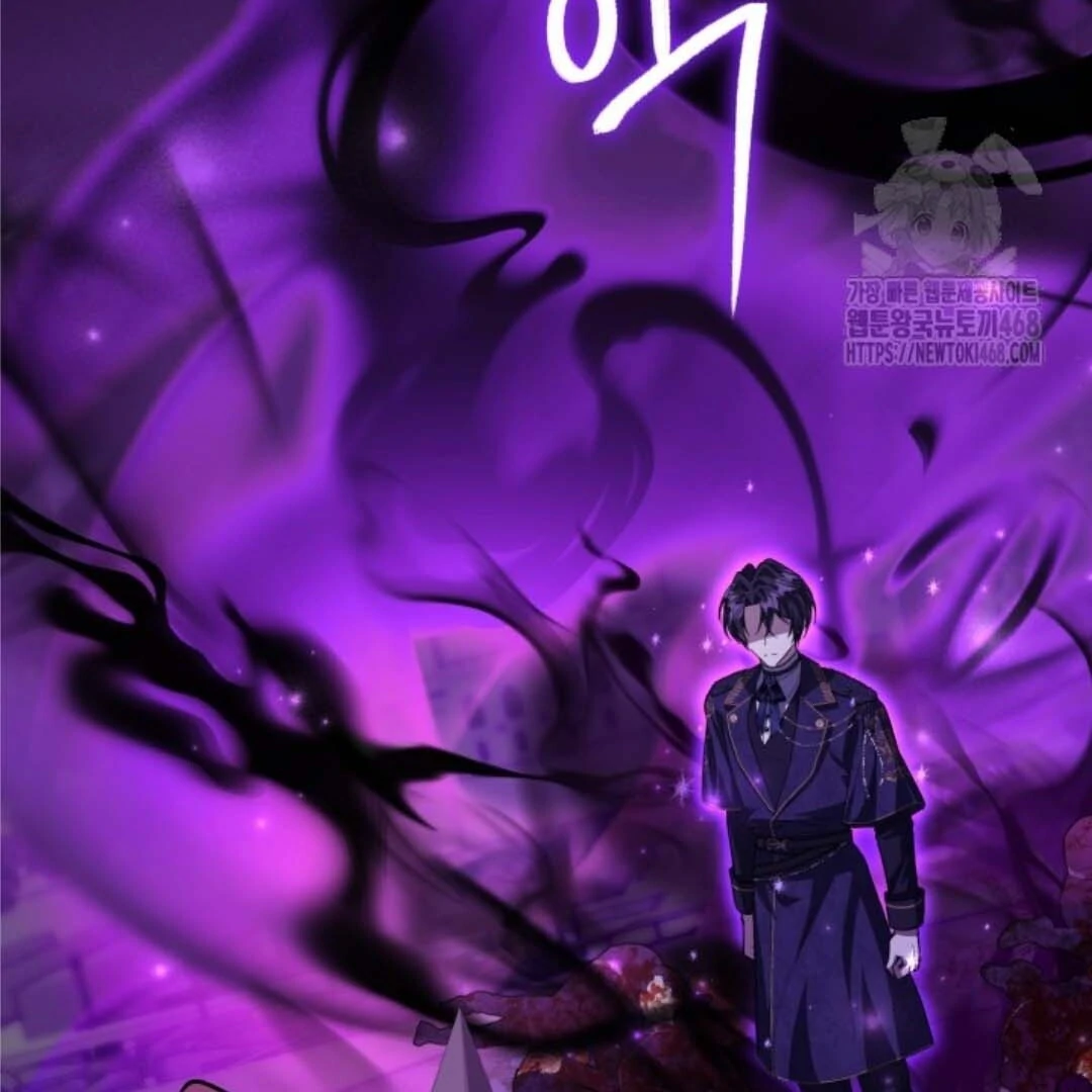 The Villain's Daughter Plans to Run Away Chapter 56 - halaman 95