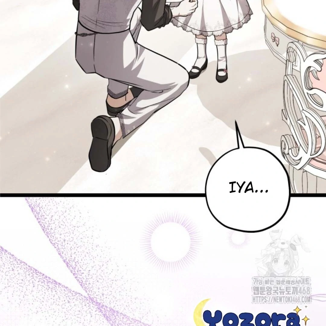 The Villain's Daughter Plans to Run Away Chapter 57 - halaman 102