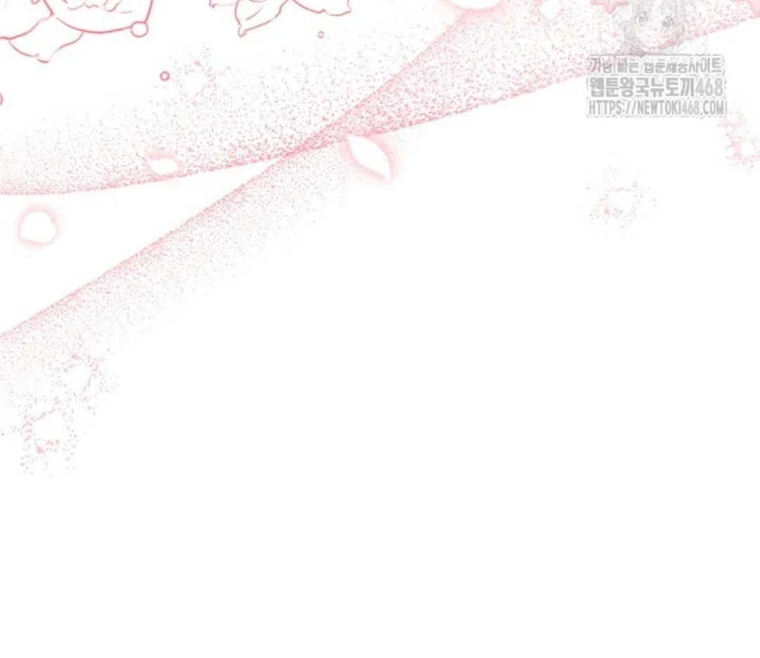 The Villain's Daughter Plans to Run Away Chapter 57 - halaman 113