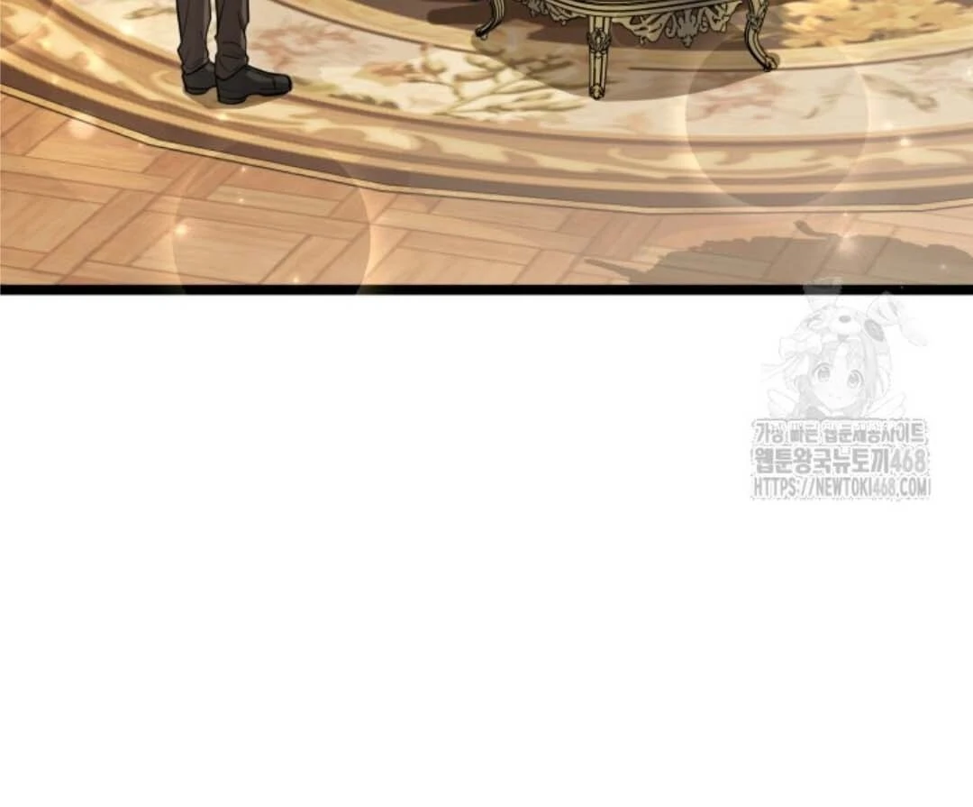 The Villain's Daughter Plans to Run Away Chapter 57 - halaman 119