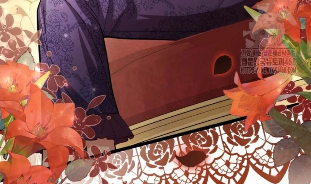 The Villain's Daughter Plans to Run Away Chapter 57 - halaman 124