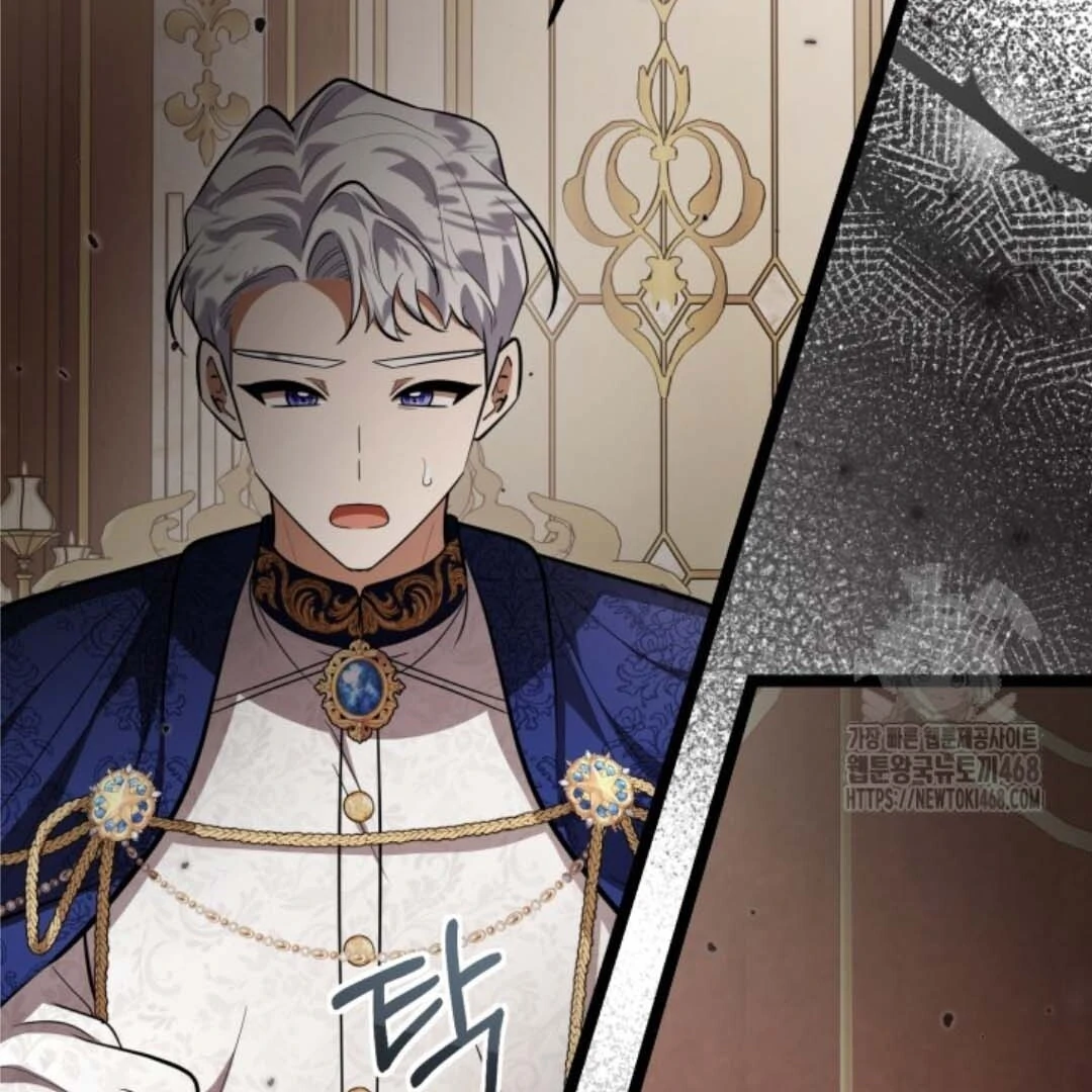 The Villain's Daughter Plans to Run Away Chapter 57 - halaman 145