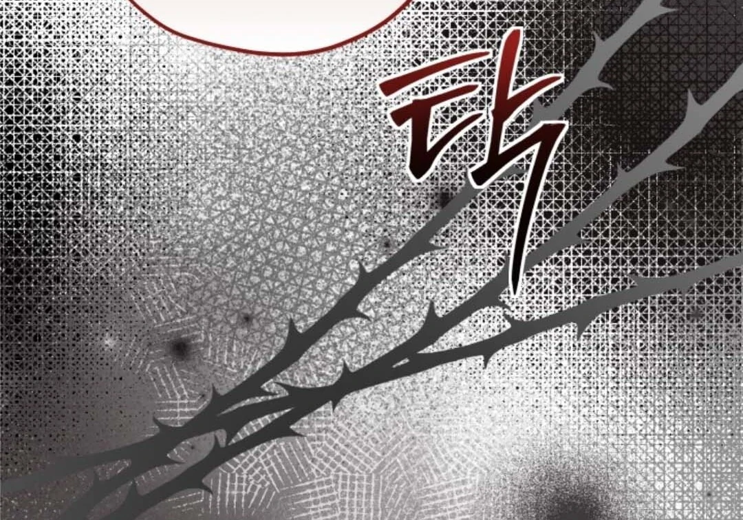 The Villain's Daughter Plans to Run Away Chapter 57 - halaman 148