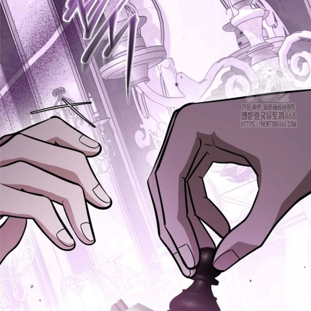 The Villain's Daughter Plans to Run Away Chapter 57 - halaman 152