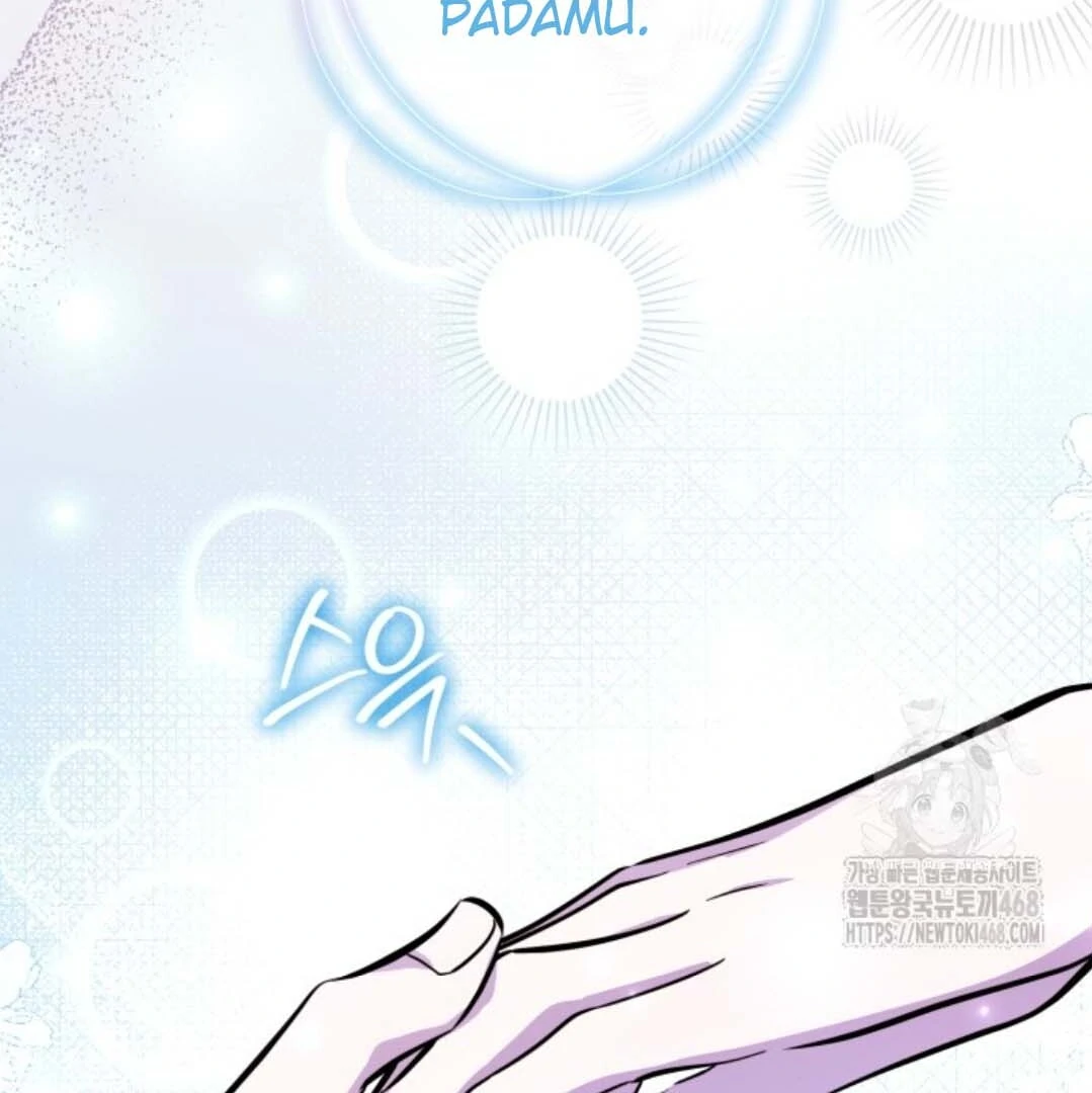 The Villain's Daughter Plans to Run Away Chapter 57 - halaman 162