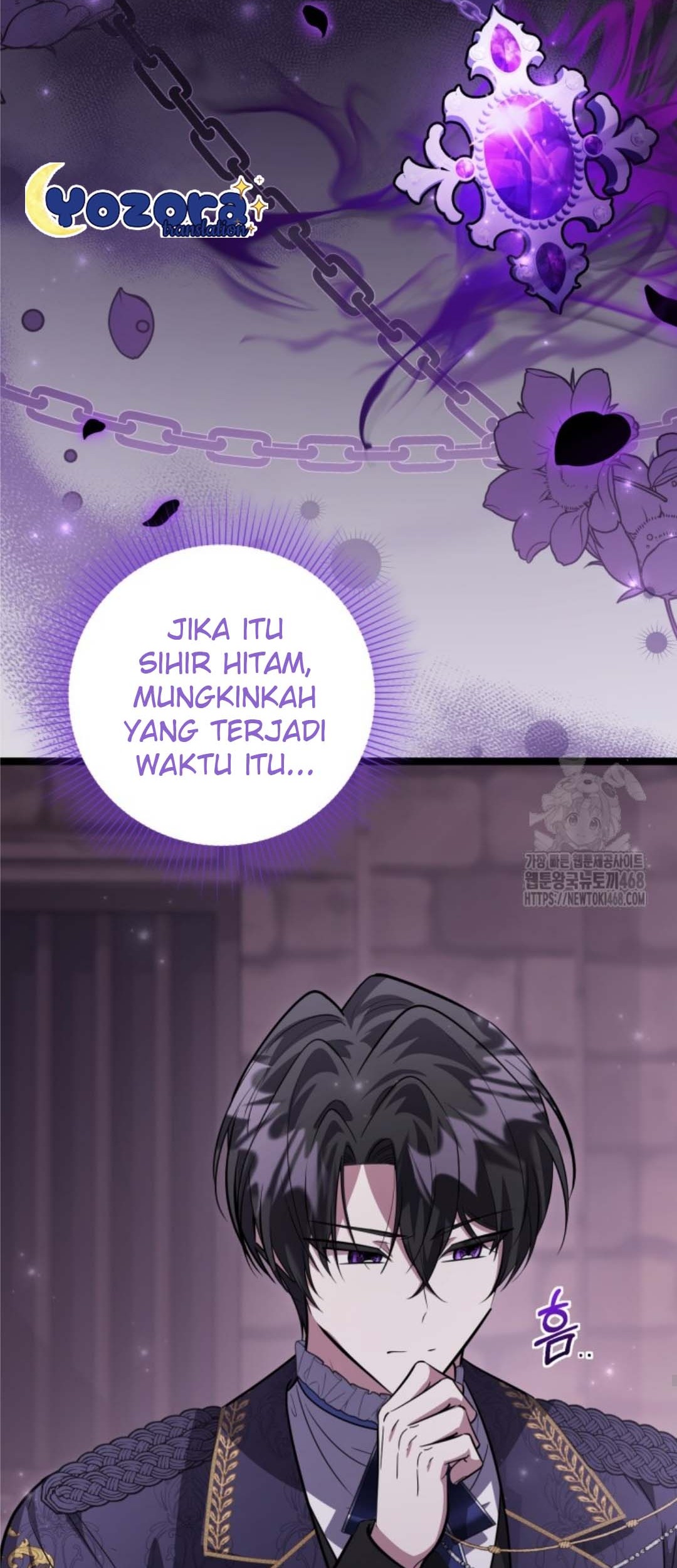 The Villain's Daughter Plans to Run Away Chapter 57 - halaman 26