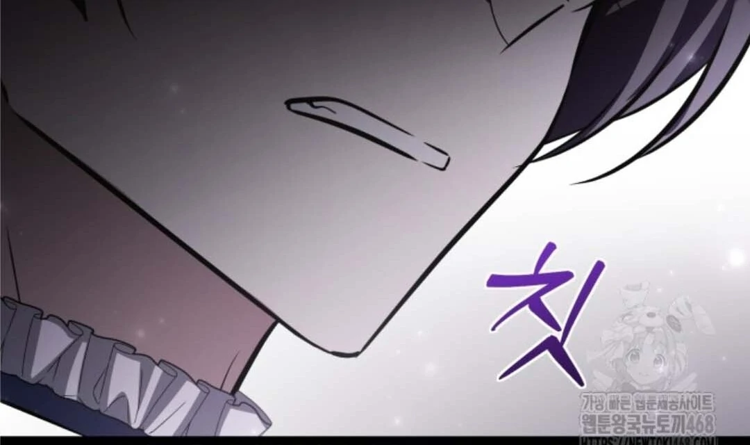 The Villain's Daughter Plans to Run Away Chapter 57 - halaman 35
