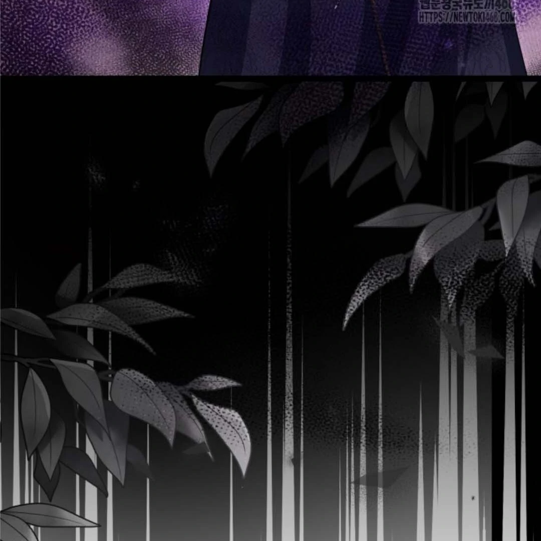The Villain's Daughter Plans to Run Away Chapter 57 - halaman 39
