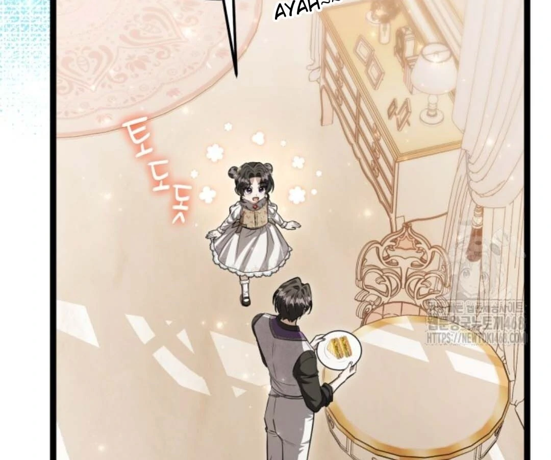 The Villain's Daughter Plans to Run Away Chapter 57 - halaman 63