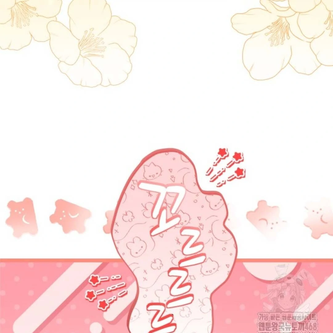 The Villain's Daughter Plans to Run Away Chapter 57 - halaman 70