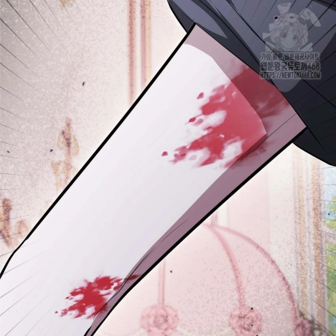 The Villain's Daughter Plans to Run Away Chapter 57 - halaman 77