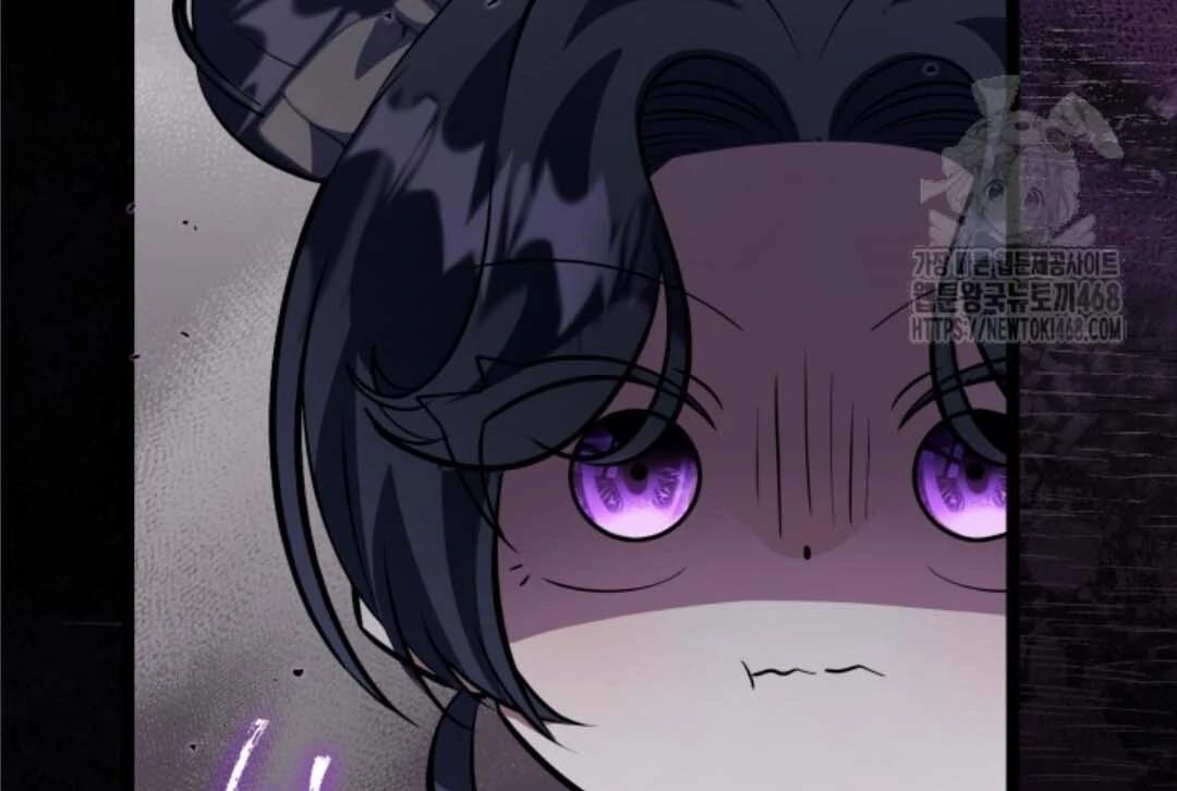 The Villain's Daughter Plans to Run Away Chapter 57 - halaman 80