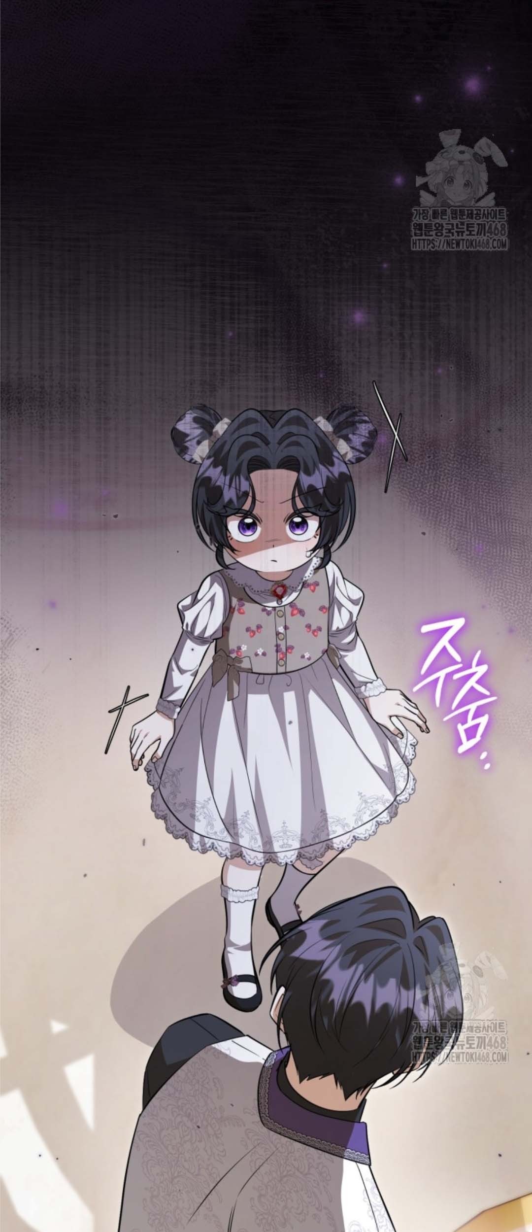 The Villain's Daughter Plans to Run Away Chapter 57 - halaman 82