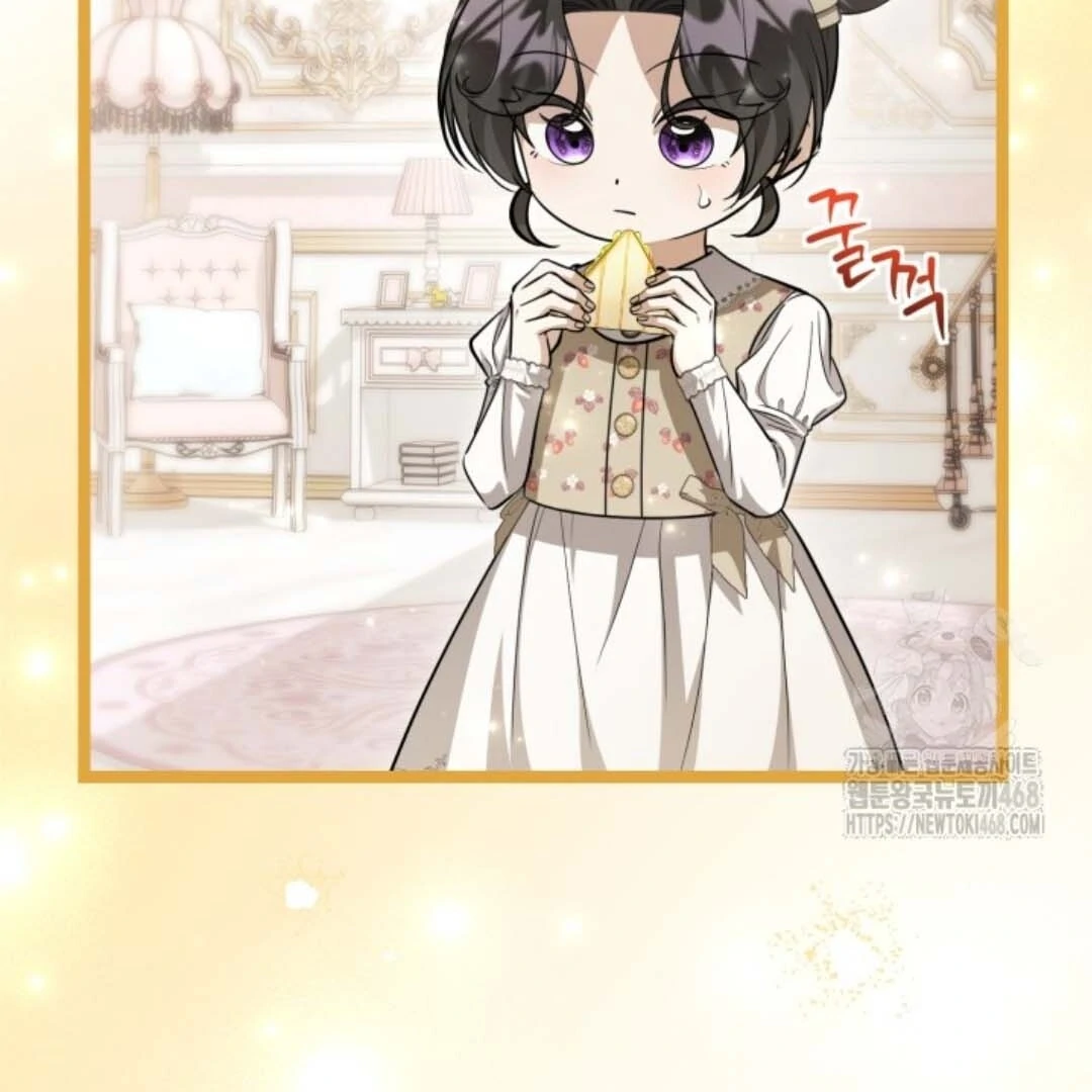 The Villain's Daughter Plans to Run Away Chapter 57 - halaman 96