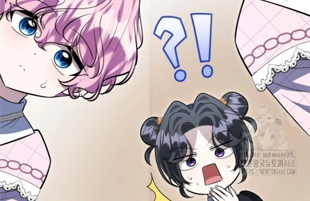 The Villain's Daughter Plans to Run Away Chapter 58 - halaman 132