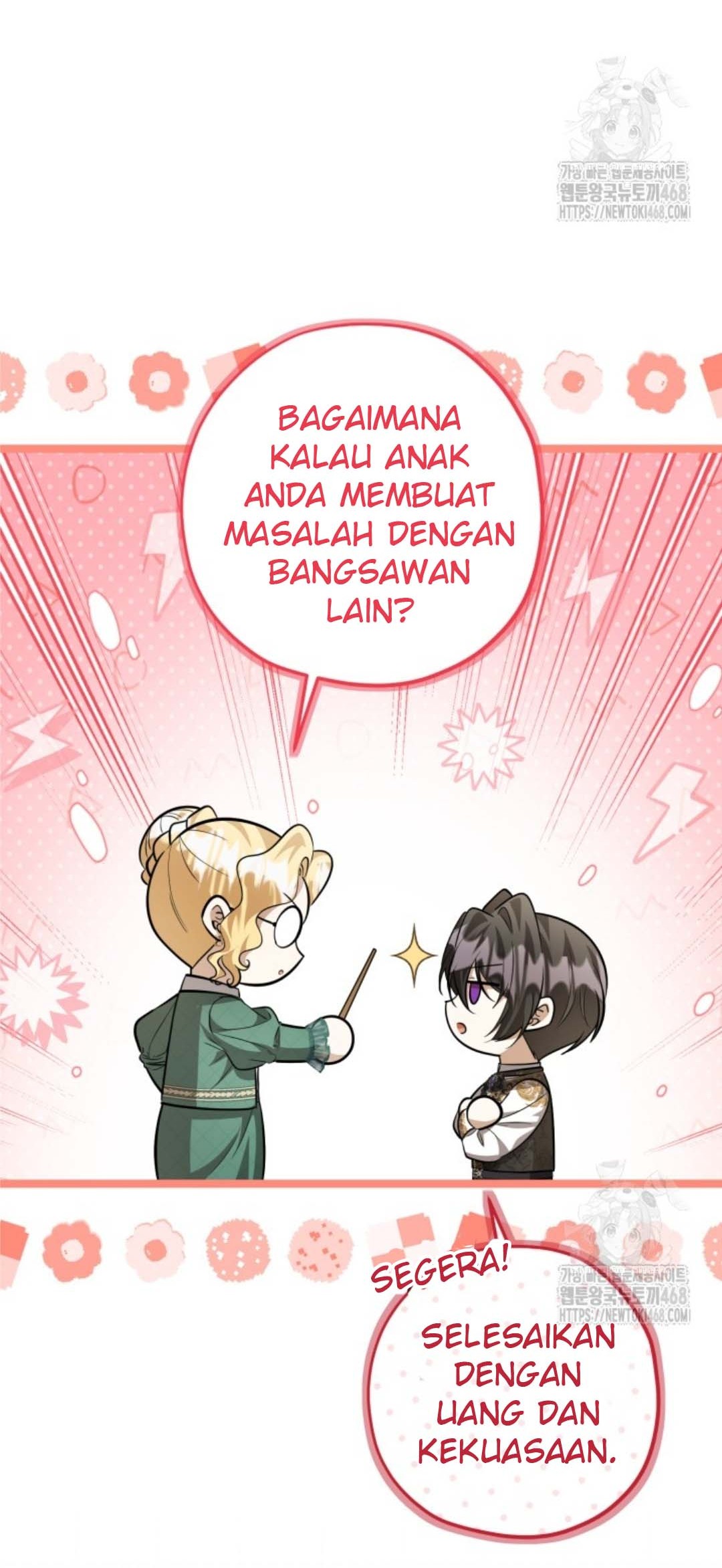 The Villain's Daughter Plans to Run Away Chapter 58 - halaman 141