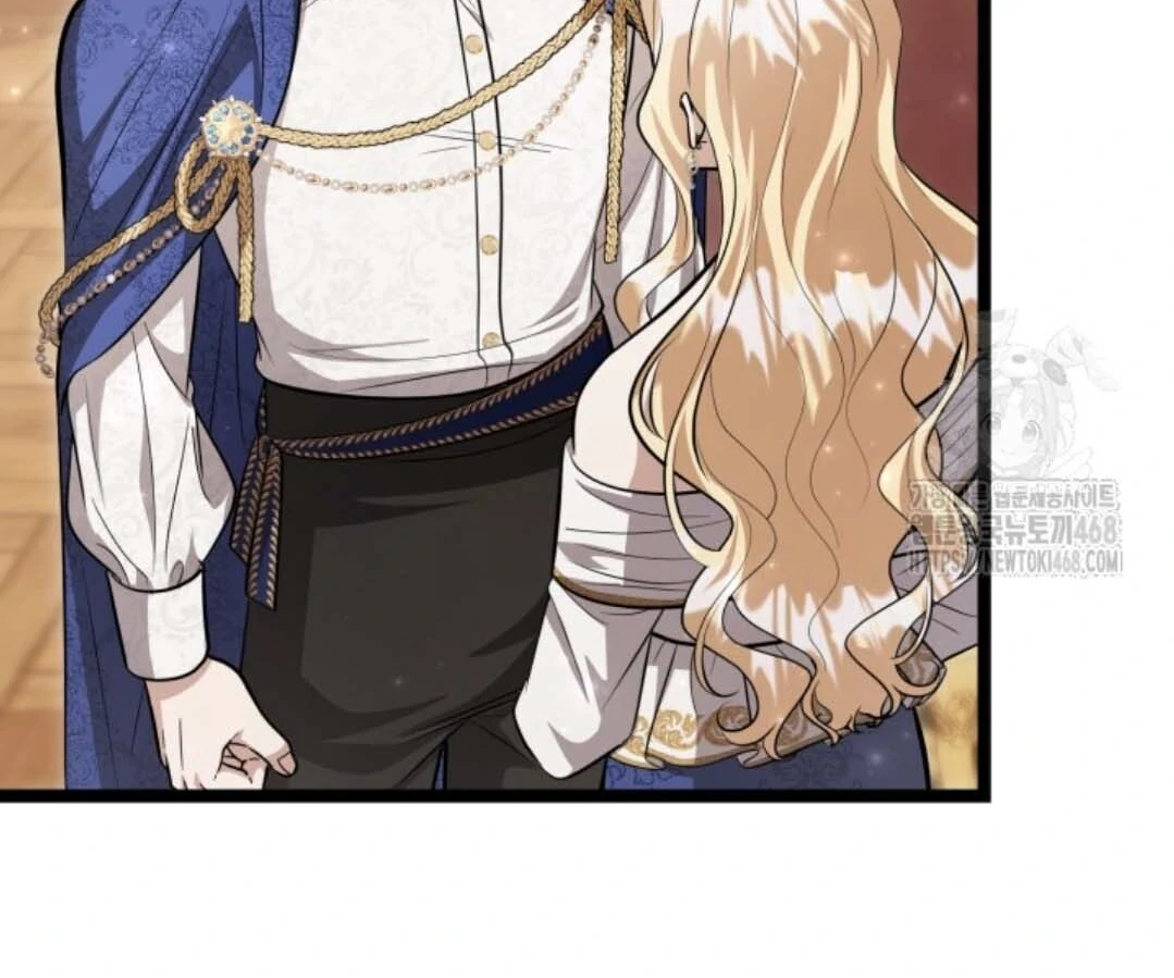 The Villain's Daughter Plans to Run Away Chapter 58 - halaman 16