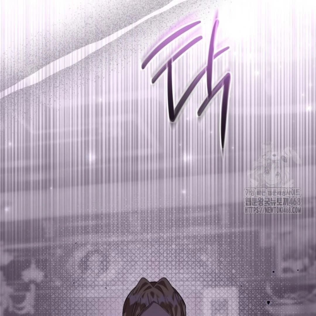 The Villain's Daughter Plans to Run Away Chapter 58 - halaman 19