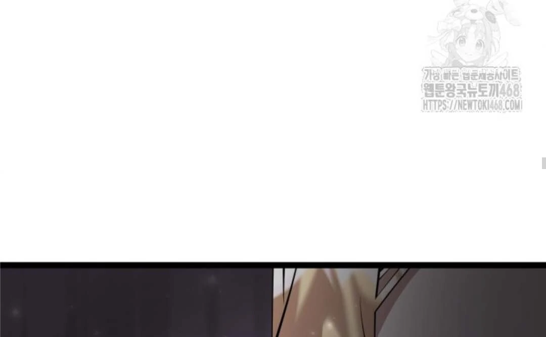 The Villain's Daughter Plans to Run Away Chapter 58 - halaman 21
