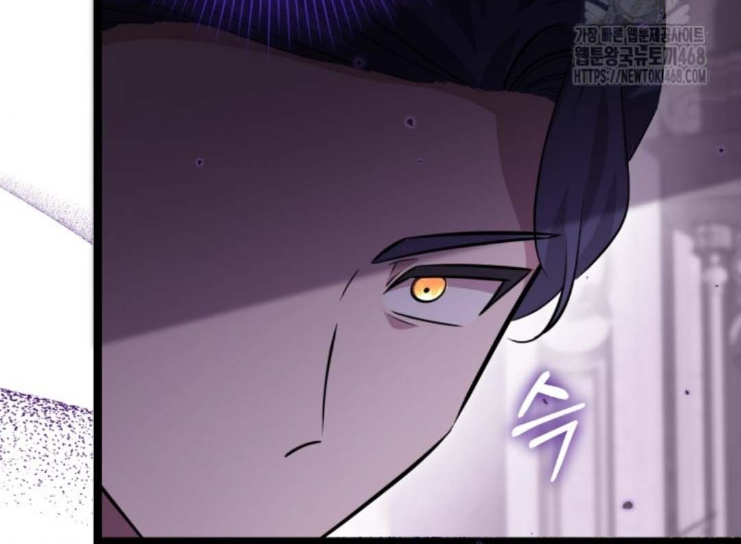 The Villain's Daughter Plans to Run Away Chapter 58 - halaman 35