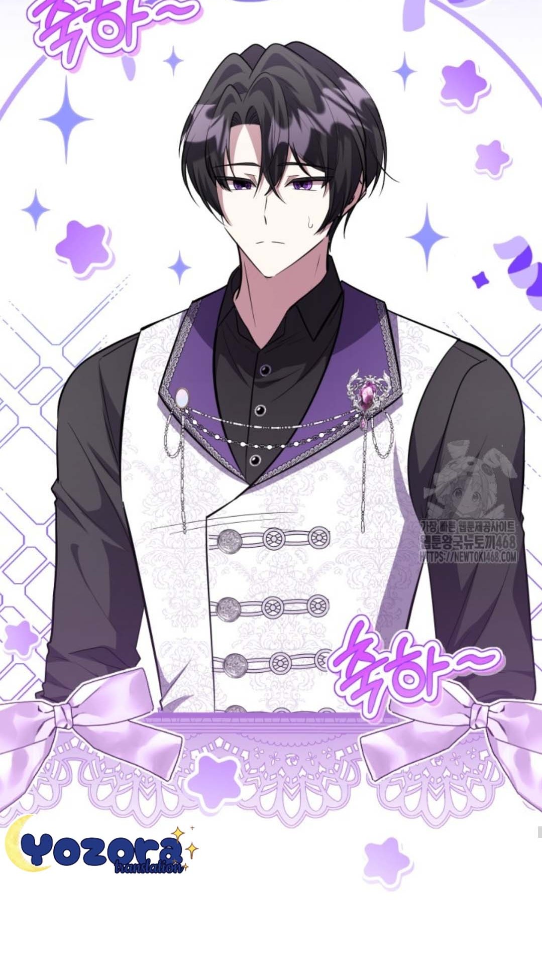 The Villain's Daughter Plans to Run Away Chapter 58 - halaman 68