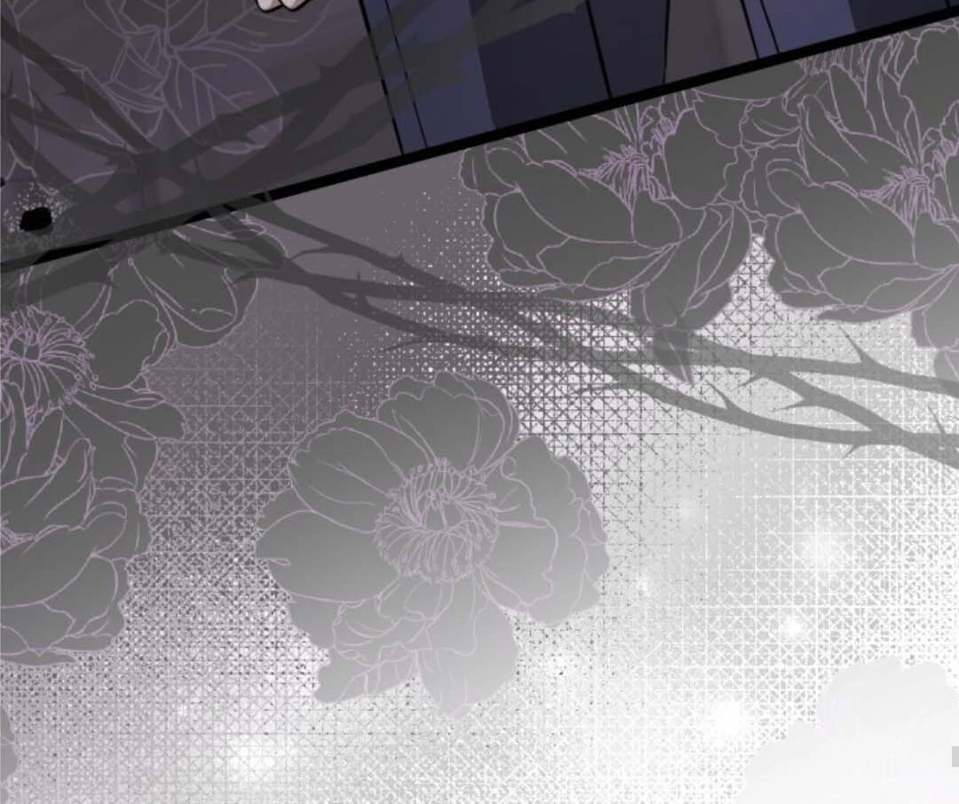 The Villain's Daughter Plans to Run Away Chapter 58 - halaman 77