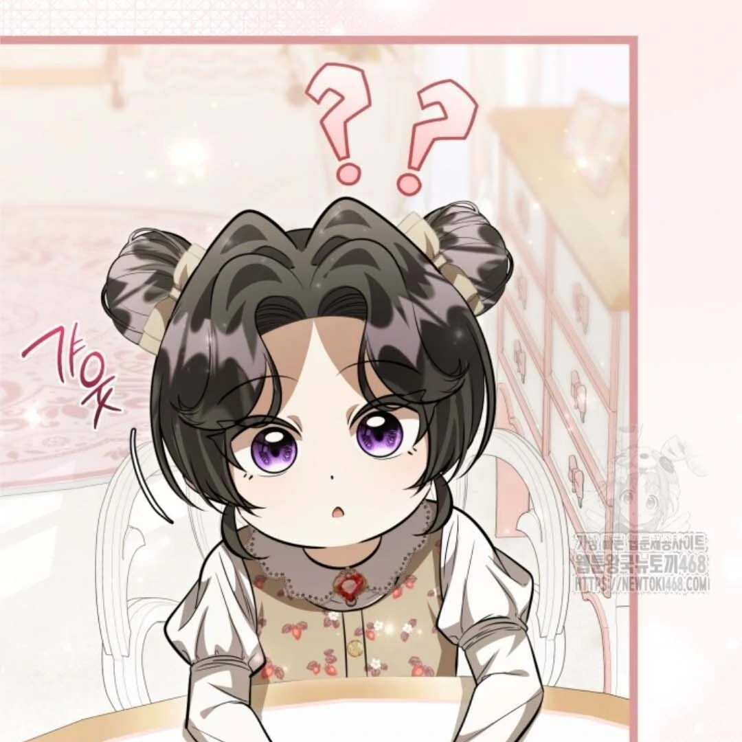 The Villain's Daughter Plans to Run Away Chapter 58 - halaman 86