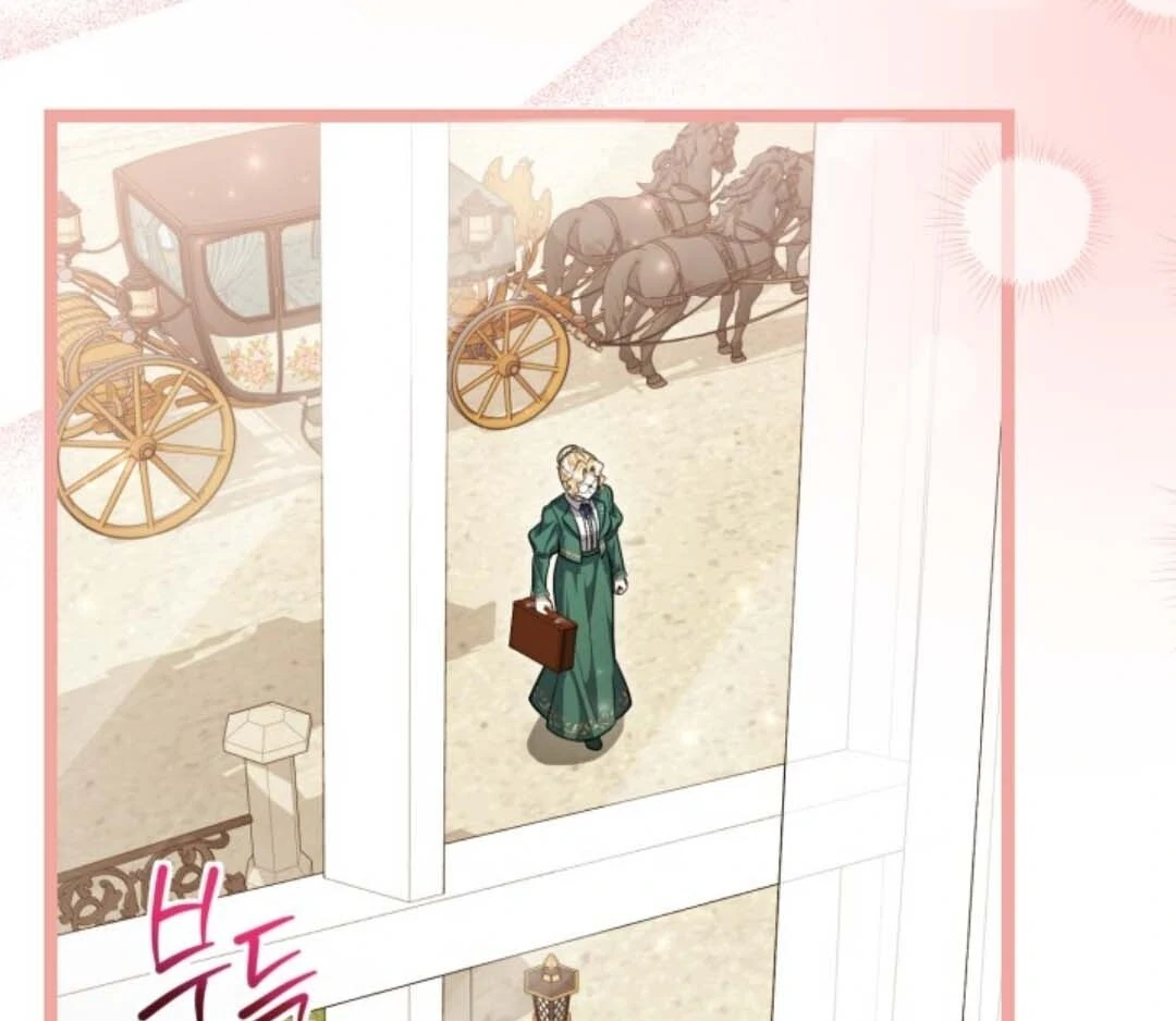 The Villain's Daughter Plans to Run Away Chapter 58 - halaman 97