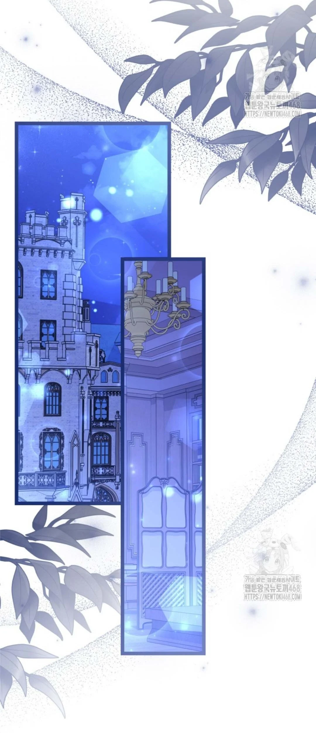 The Villain's Daughter Plans to Run Away Chapter 59 - halaman 103