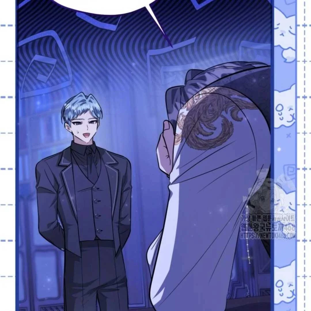 The Villain's Daughter Plans to Run Away Chapter 59 - halaman 108