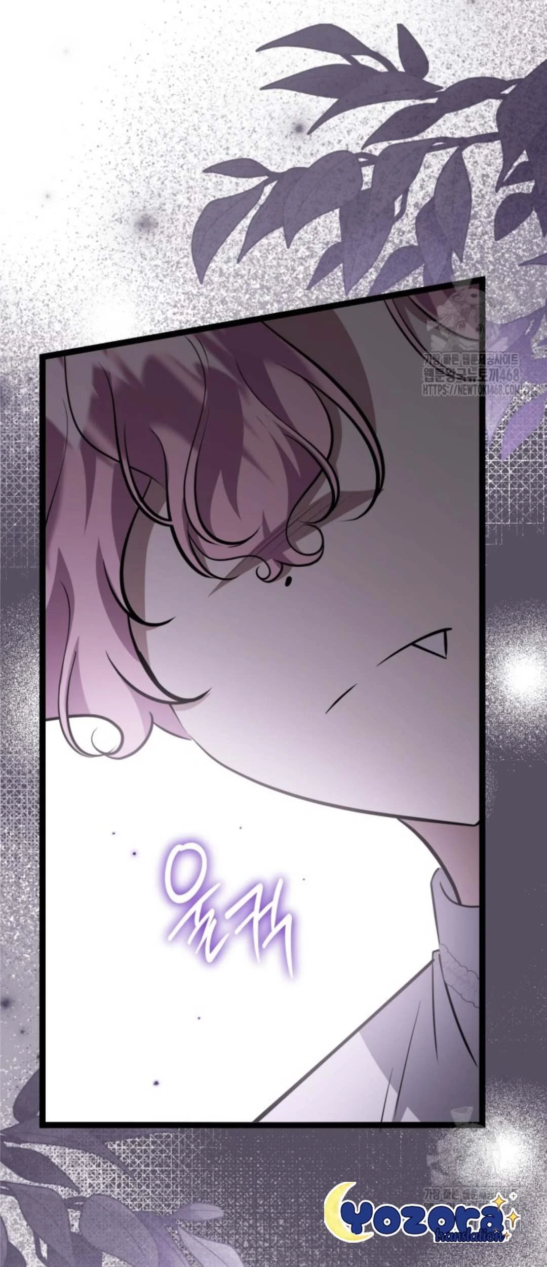 The Villain's Daughter Plans to Run Away Chapter 59 - halaman 11