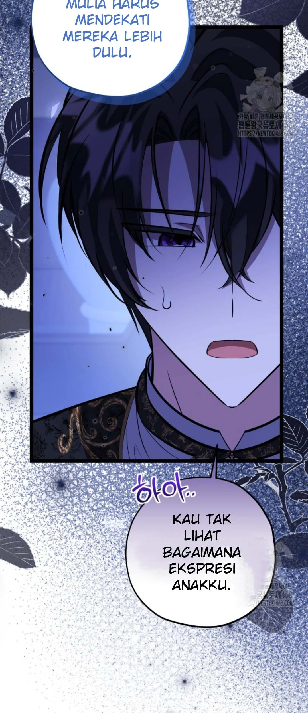 The Villain's Daughter Plans to Run Away Chapter 59 - halaman 112