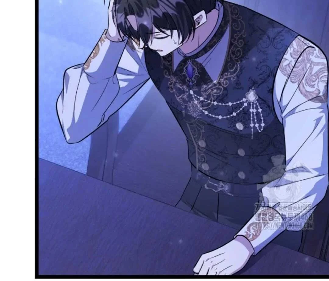 The Villain's Daughter Plans to Run Away Chapter 59 - halaman 119