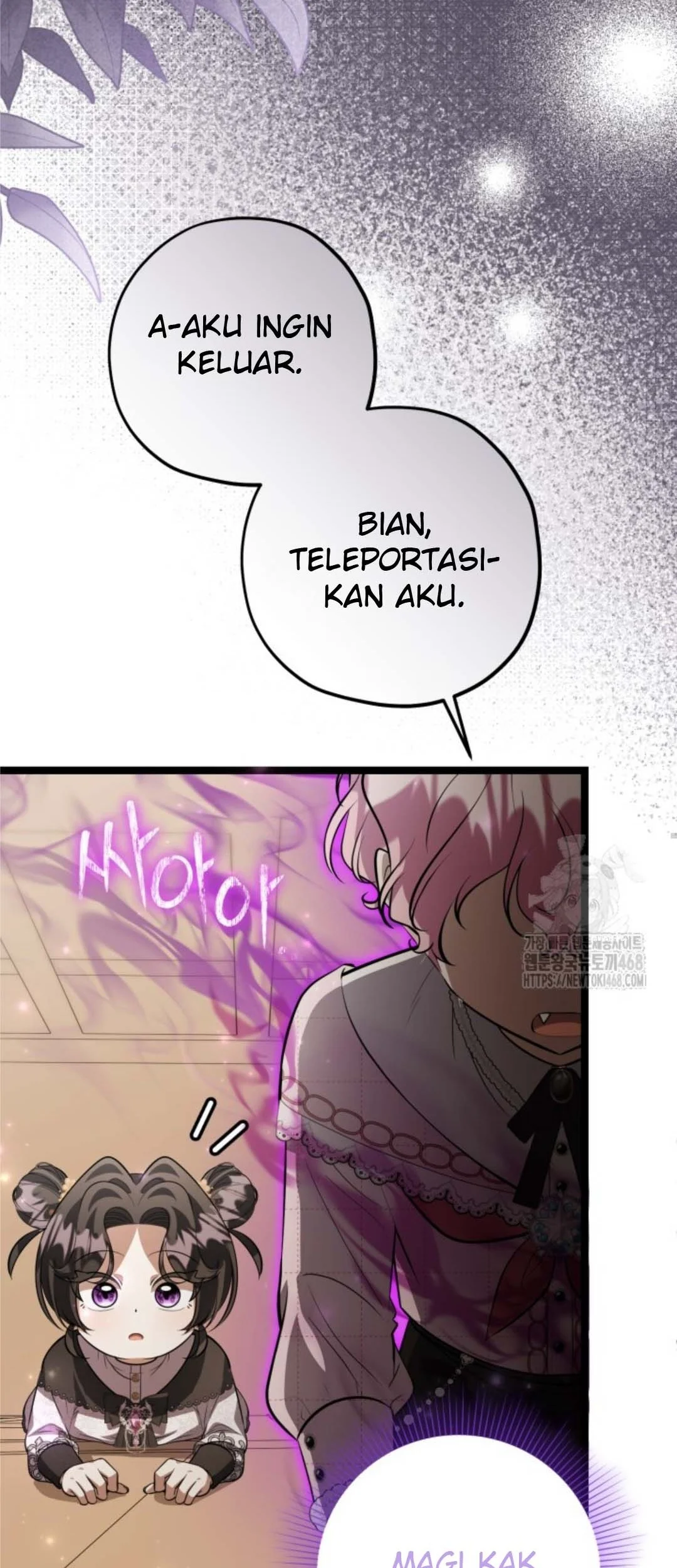 The Villain's Daughter Plans to Run Away Chapter 59 - halaman 12