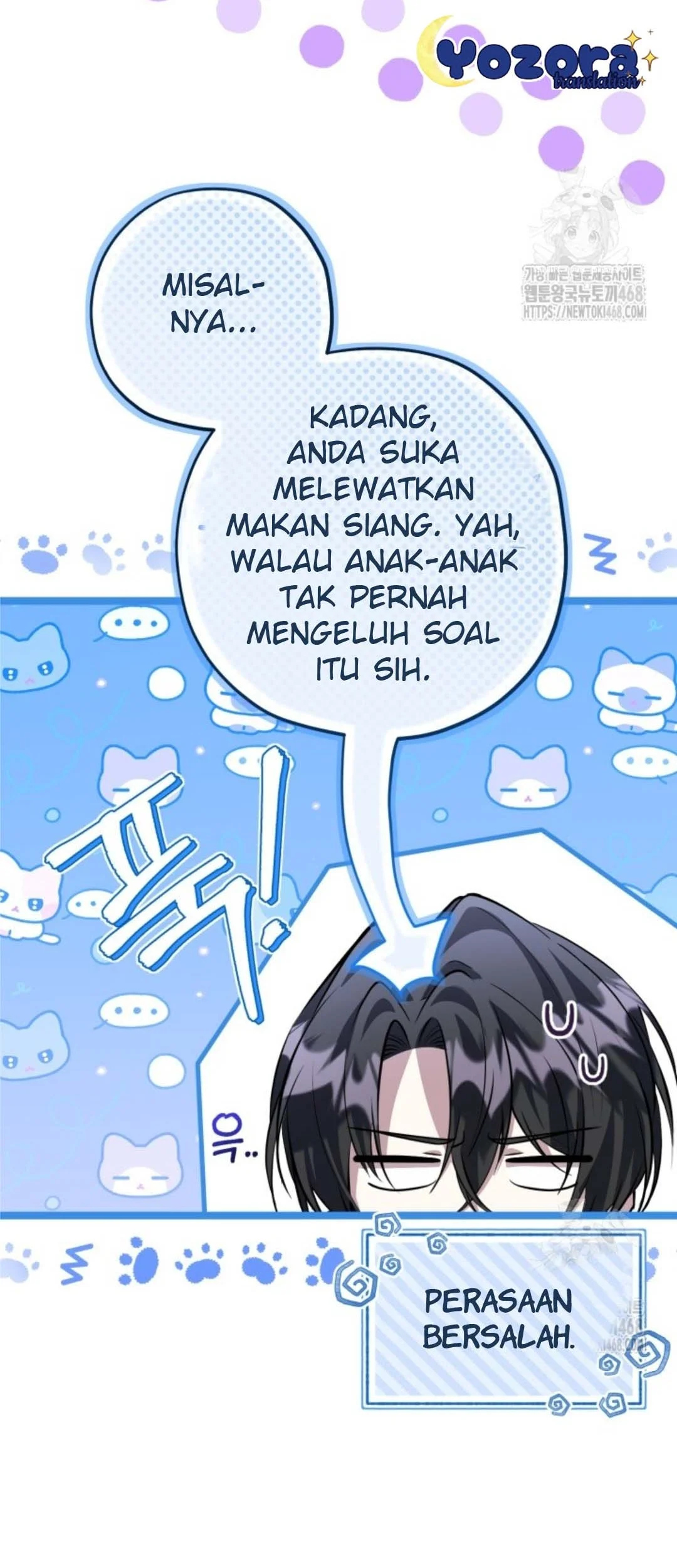 The Villain's Daughter Plans to Run Away Chapter 59 - halaman 124