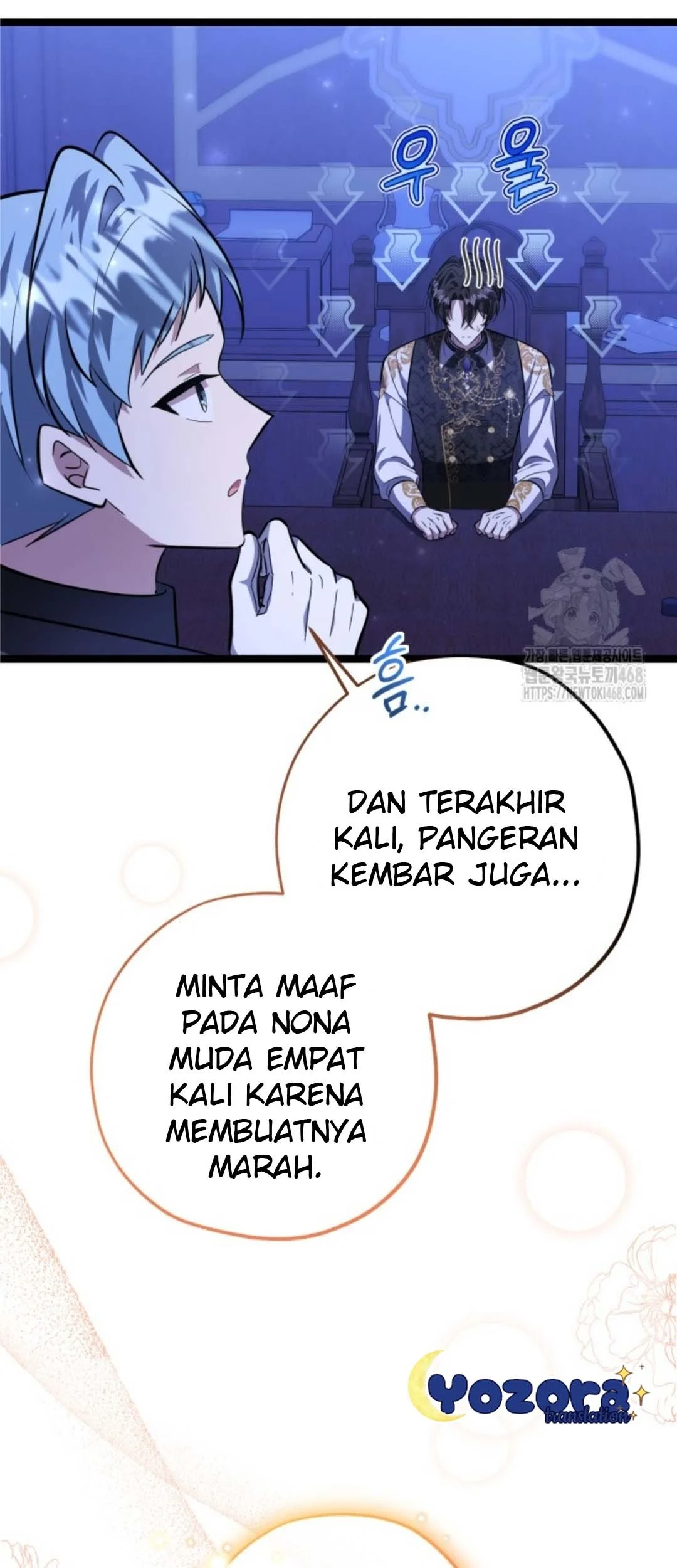 The Villain's Daughter Plans to Run Away Chapter 59 - halaman 126