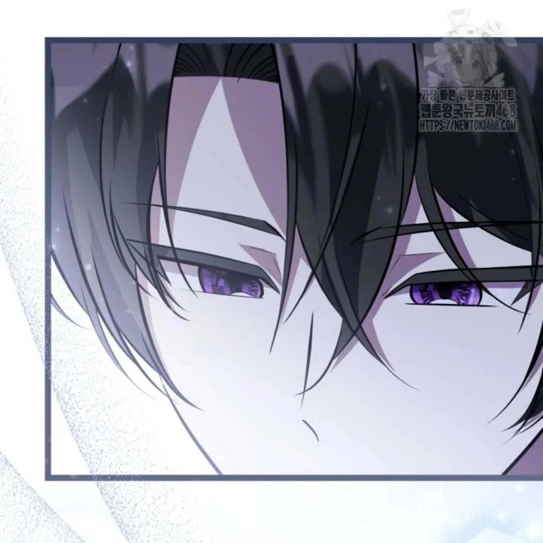 The Villain's Daughter Plans to Run Away Chapter 59 - halaman 136