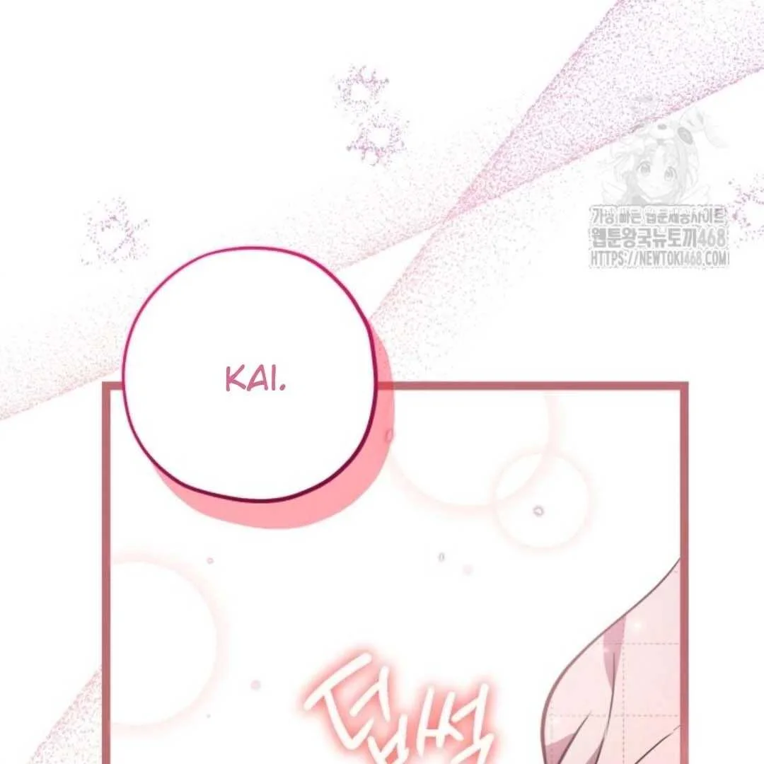 The Villain's Daughter Plans to Run Away Chapter 59 - halaman 14